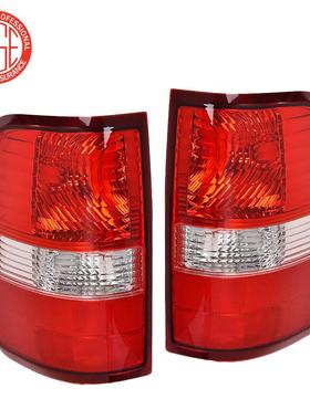 适用于2004-2008F150尾灯刹车灯右6L3Z13404BA左6L3Z13405BA