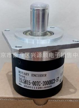 ZSF6215-0.7CW1024BZ3-5LLF-60B-S89A/BLF-60B-S89600P/REV