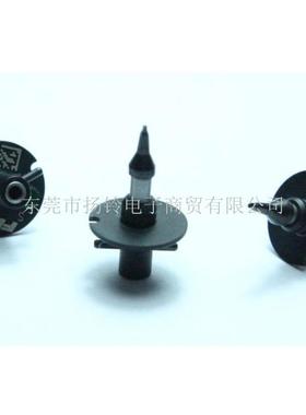 供应2AGKNG021600适用于NXT贴片机V12S型吸嘴R07-006WRS-070