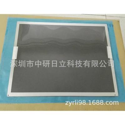 M150XN07V.2/V.1/V.9/G150XG01V.0/V..1/G150XG03V.0价格咨询