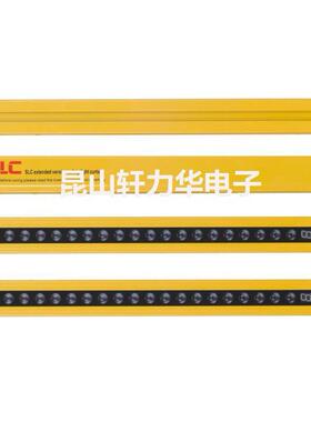 SLC施莱格LCS系列光栅40LCS1480-E036A/40LCS1480-PR036A