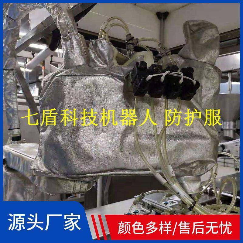 欧帕MR350抛光机器人防护服涤纶复合材料抗静电防尘防油