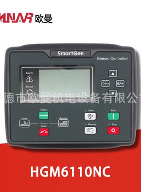 众智原装HGM6110N/NC柴油发电机组控制器6120，HAT600N