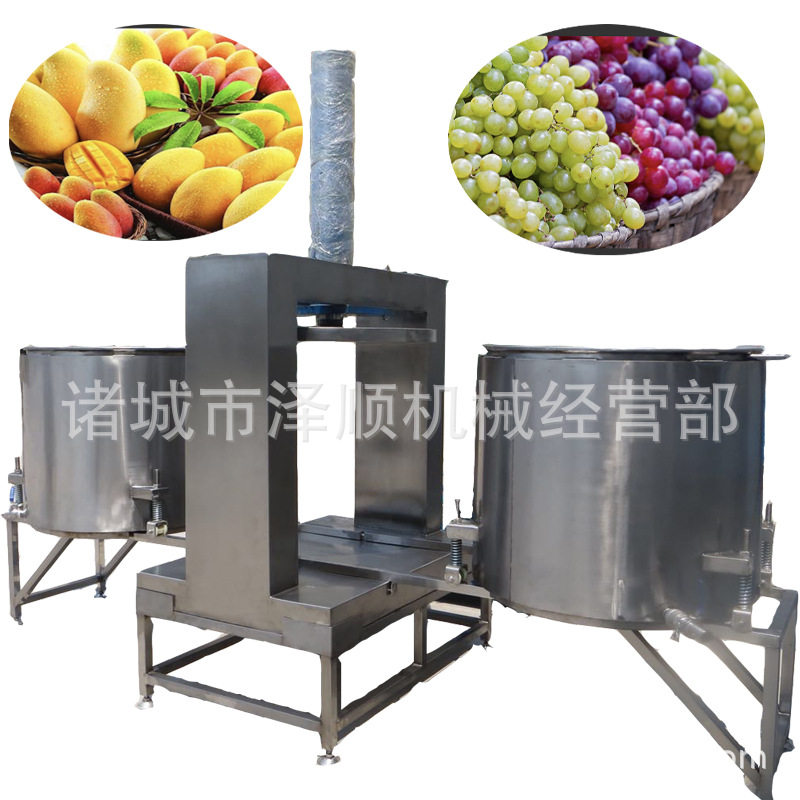 豆腐渣过滤压榨机桑葚压榨机配送压榨过滤布袋