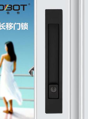 方形移门锁嵌入式推拉门锁带钥匙黑色厨房吊趟木门卫生间移动钩锁