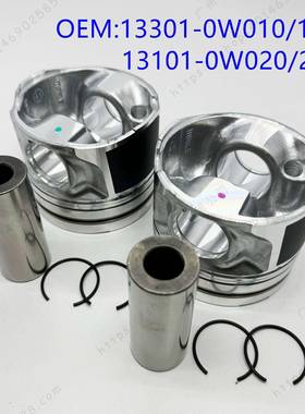 适用TOYOTALANDCRUISDIESE1VD4.5T活塞13101-0W021PISTON
