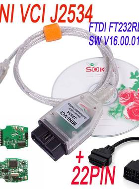 MINIVCIJ2534FORTOYOTATISTechstream+22PIN丰田诊断线