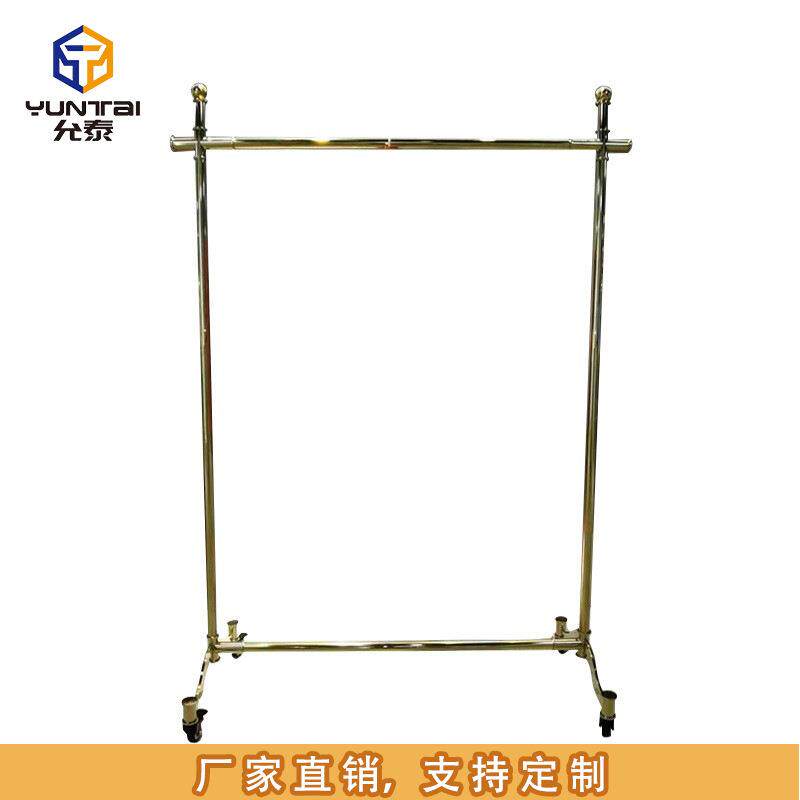 时尚服装店展示架玫瑰金架子中岛落地式陈列架拆装挂衣不锈钢货架