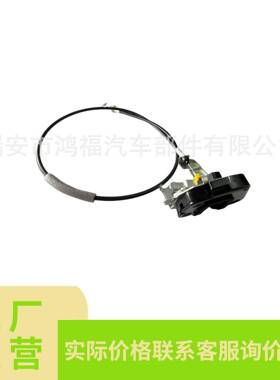 81410-4H000适用07-14现代H1H300I800H100StarexRLRR门锁总成