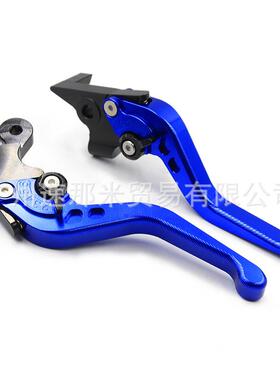 SYM三阳DRG158龙兽DRGBT1582019年改装牛角配件离合刹车拉杆