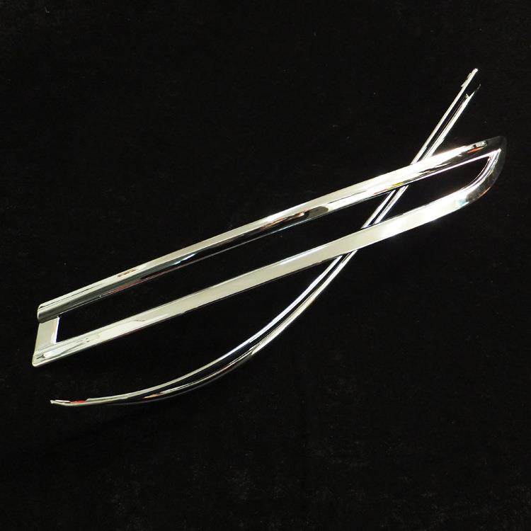 适用于2015-17款林肯MKX后雾灯框后雾灯罩电镀装饰片改装专用,纺织面料/辅料/配套,纺织机械配件,淘宝优惠券,粉丝福利购,淘宝优惠卷