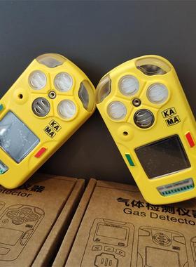 山能供应CD5多参数测定器合一响应及时误差小