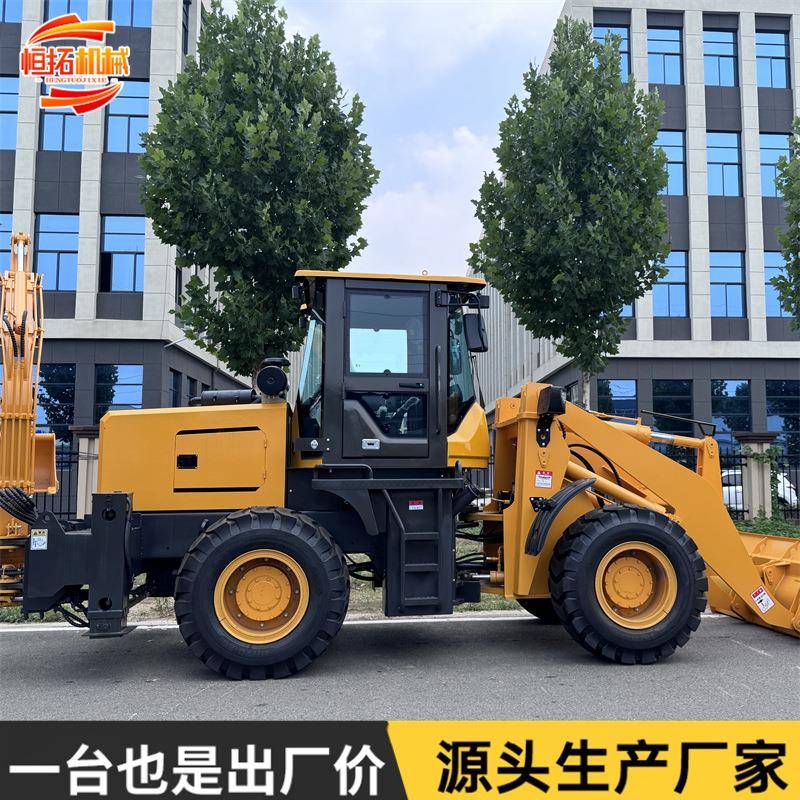 轮式两头忙挖掘装载机多功能农用工程前挖后铲两用一体机