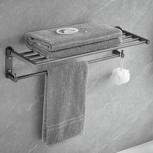 全铜枪灰毛巾架带单杆挂钩卫生间活动置物架浴室双层折叠浴巾架