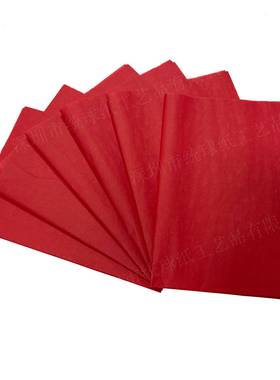 现货尺寸50*75cm17克红色拷贝纸防潮纸红色雪梨纸tissuepaper