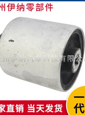 适用于宝马1系3系F20F30F30前摆臂胶套前悬挂衬套31126855743