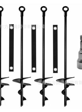 力奥36cm地面锚全焊接重型地面锚黑色防锈地面锚蹦床地钉套装