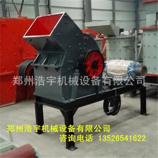 小型锤式打砂机建筑砖渣打砂机锤式砖块破碎机