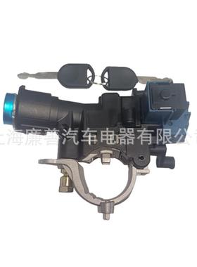现货工厂直发适用于福特点火开关9L8Z-3511-A989-019