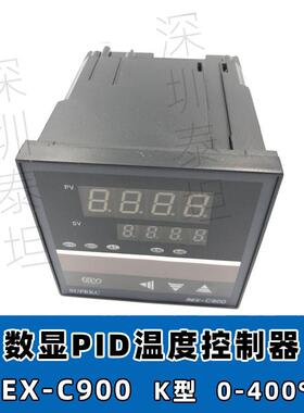 SUPRKC温控器C900FK02-M*EN继电器REX-C900温度表96H×96W