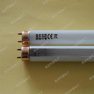 0.6米直管型澄明度灯管/缝隙式灯管/澄明度检测灯管