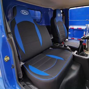 四川南骏新祥康瑞吉J20DJ30D瑞捷D20D30D50瑞越全包货车座套坐垫