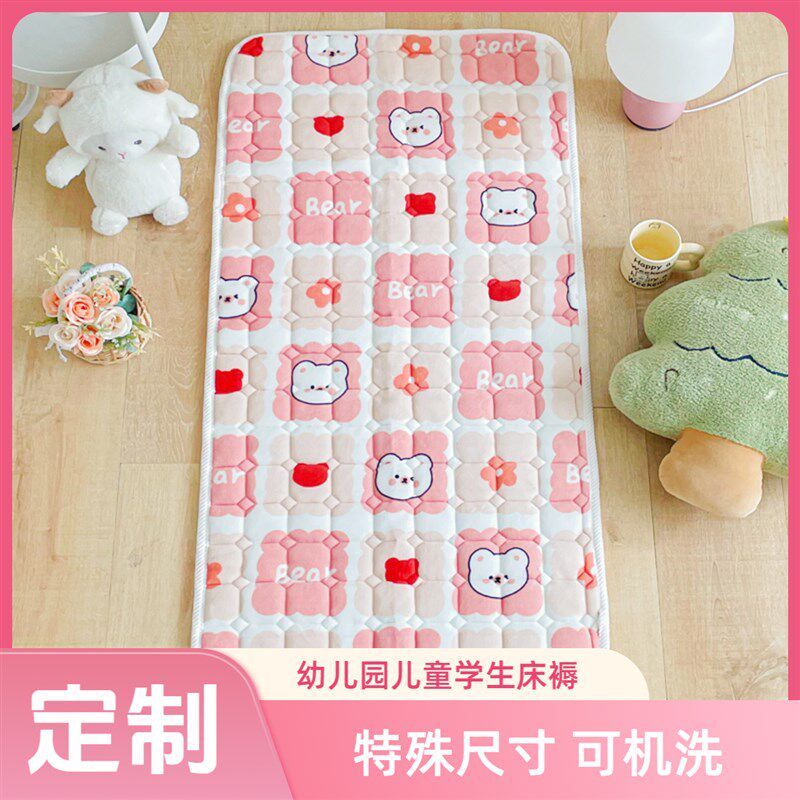 儿童床褥幼儿园保暖午睡垫定制尺寸学生宿舍0.75米60x160x75x190