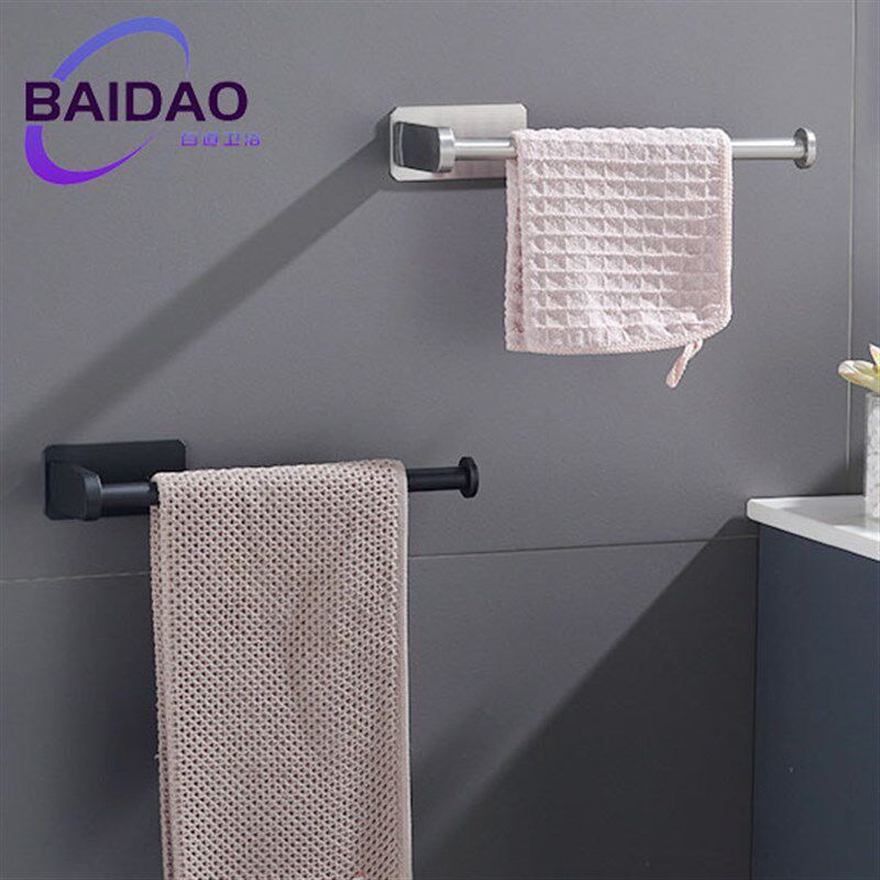 304不锈钢纸巾架厕纸架橱柜放厨房保鲜膜架三合一免打孔壁挂