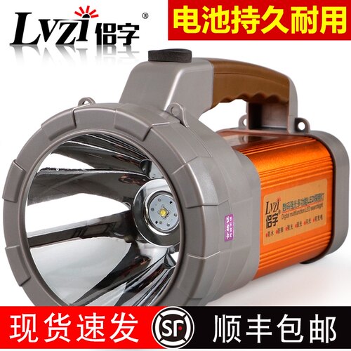手电筒强光家用可充电超亮5000氙气灯远射防水户外led大探照灯w米
