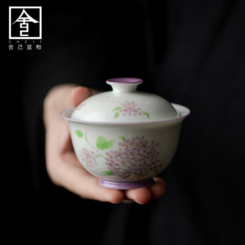 釉下彩手绘紫藤花福灵盖碗单个高档陶瓷功夫茶具泡茶碗防烫茶杯