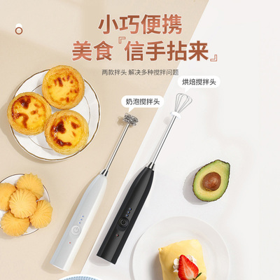 打蛋器电动家用小型奶油打发机器手持自动搅拌棒蛋糕烘焙工具手动