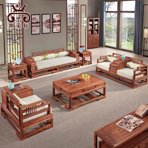 明荣轩红木家具刺猬紫檀花梨木忆江南实木新中式沙发茶几客厅组合