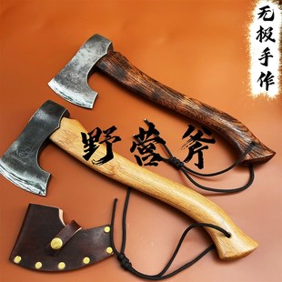 户外斧子锻造木工斧尼曼砍伐斧砍树斧家用剁骨斧野营福斯斧头开刃