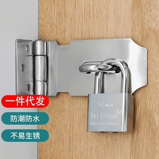 锁具门锁家用通用型老式木门室内防盗挂锁免打孔芯卧室房门锁门锁