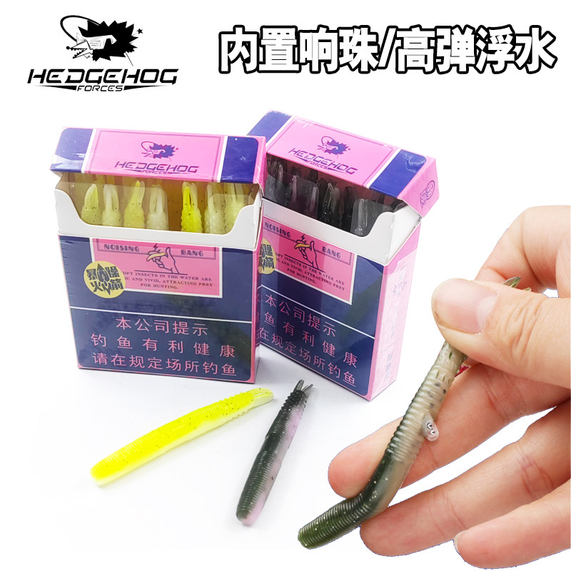 刺卫暴躁火箭响珠浮水棒棒虫黑坑软饵内德路亚饵氨基酸诱鱼剂垂钓