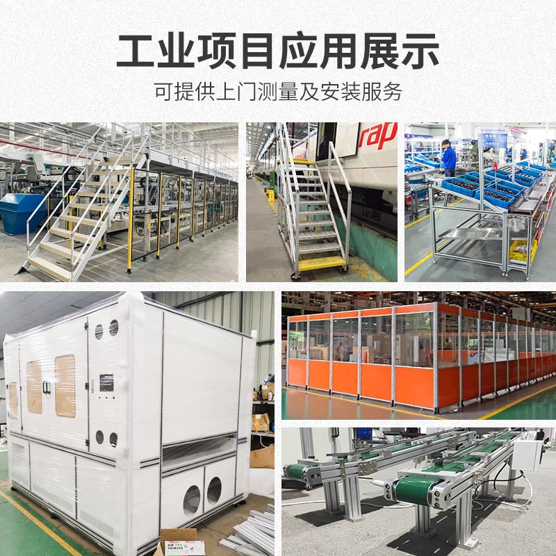 8840R铝型材 半圆形铝合金立柱转角国标8840铝型材 任意零切