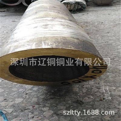 C84500锡磷青铜棒 G-CuPb15Sn铜板 CAC605滑块 G1铜套 衬套 铜管