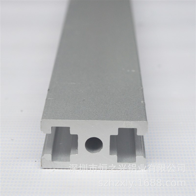 【1530H型铝型材】工字型机架柜门框铝材设备门框铝型材导轨2040