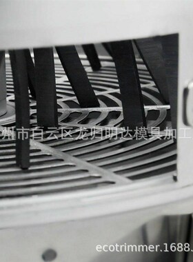 18寸芽叶割草机 电动立式修剪碎草机园林植物修剪器budtrimmer