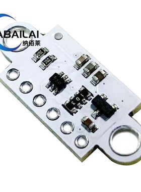 VI5300 激光测距传感器模块 4米测距 替代VL53L0X VL53L1X 含盖片