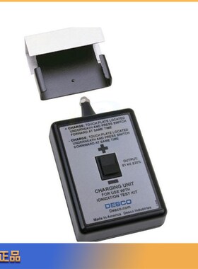 DESCO静电场测试仪19492测试物体表面的静电电位静电器用