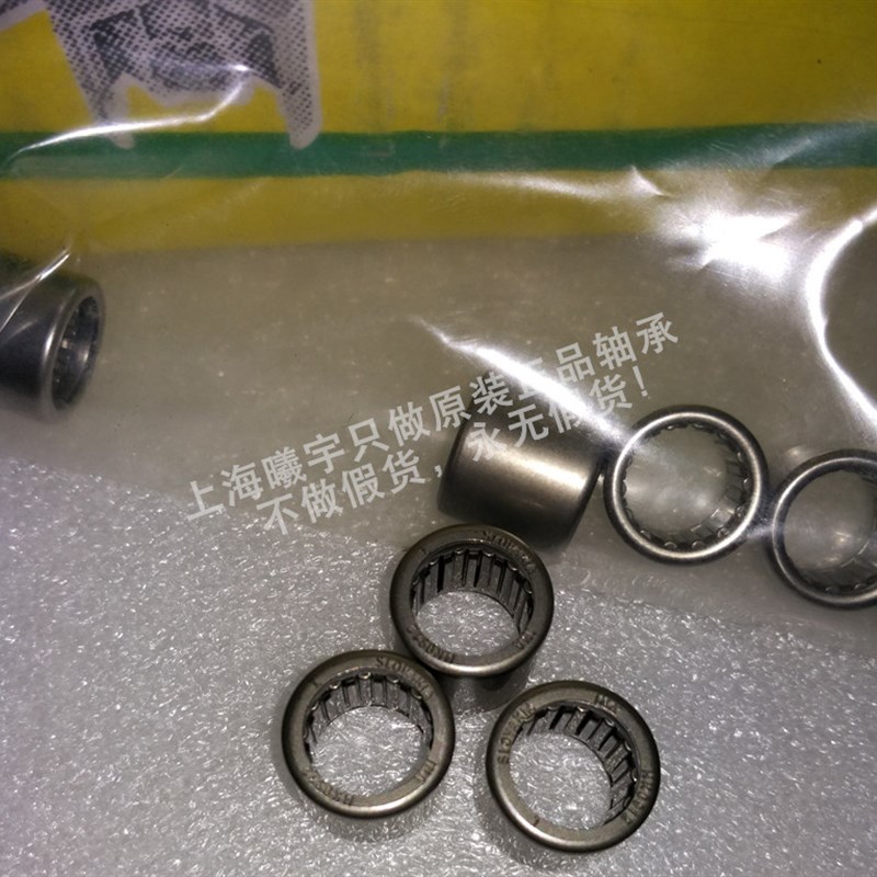 INA角接触轴承3800-2RS 3800-2Z 3801-B-2RS 3802等现货