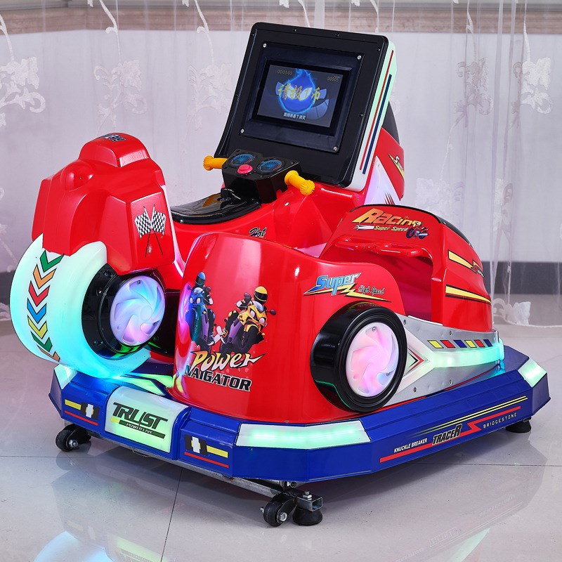 投币摇摇车儿童家用商用新款2024双人摩托网红超市宝宝电动摇摆机