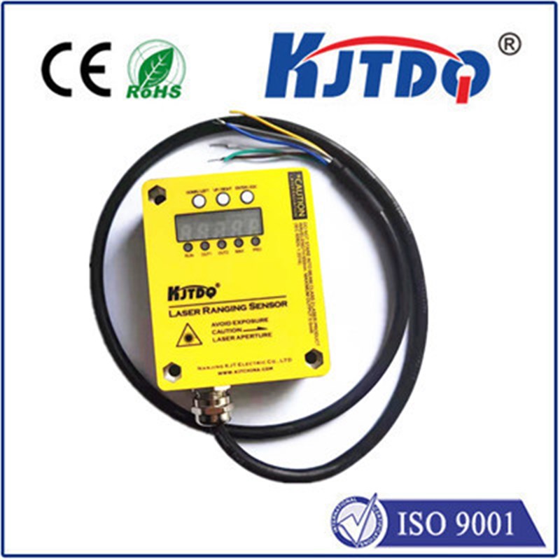 TLS-01C高精度 激光测距仪位移传感器(30米量程)高频测距传感器