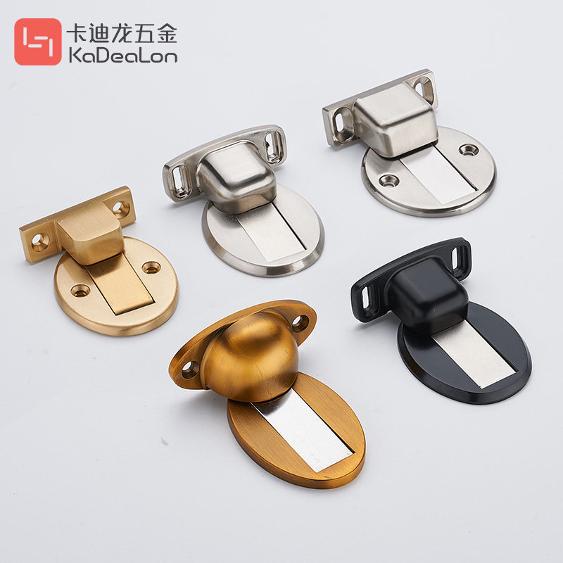 卡迪龙纯铜隐形地吸非免打孔隐藏式门吸地吸卫生间强磁地吸门吸