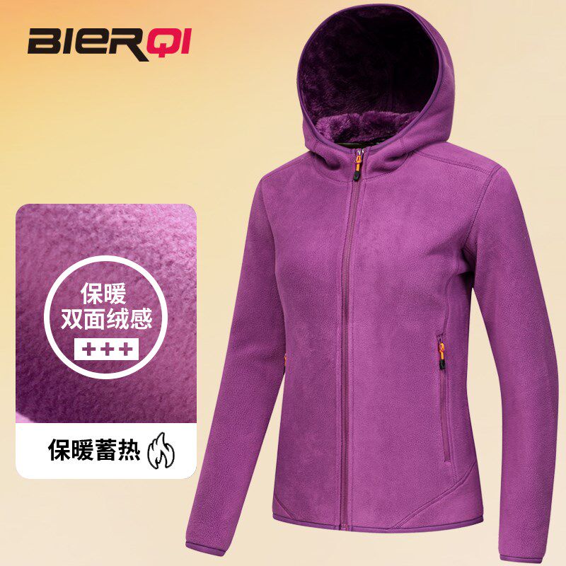 比尔齐摇粒绒外套女秋冬双面绒抓绒外套连帽开衫加绒加厚德绒卫衣