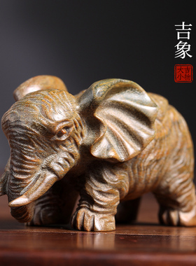 天然绿紫檀木实木雕刻可爱大吉象摆件文玩手把件家居装饰品工艺品