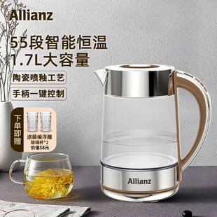 安联电热水壶保温一体全自动烧水壶304不锈钢玻璃静音恒温电热壶