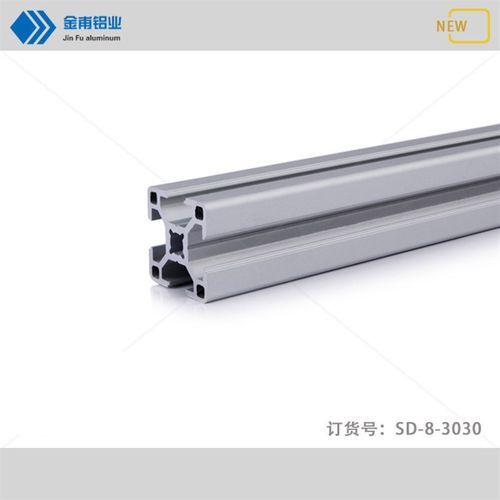 金甫 铝型材3030欧标机械框架支柱 30x30铝型材自动化 设备操作台