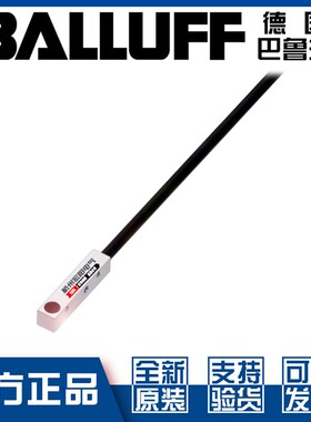 巴鲁夫BES 516-3041-I02-C-PU-05接近开关直流三线NPN常开BES019Z